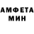Первитин пудра Osadchiy 22