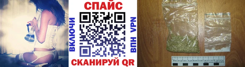 закладка mega зеркало БУТИРАТ бутандиол shop состав Пролетарск