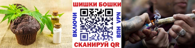 площадка какой сайт  цена   hydra ТОР  Пролетарск  Еда ТГК конопля 