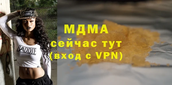 меф Алексин