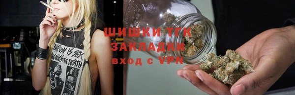 экстази Переславль-Залесский