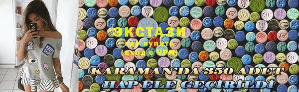 ГАЛЛЮЦИНОГЕННЫЕ ГРИБЫ Алексеевка