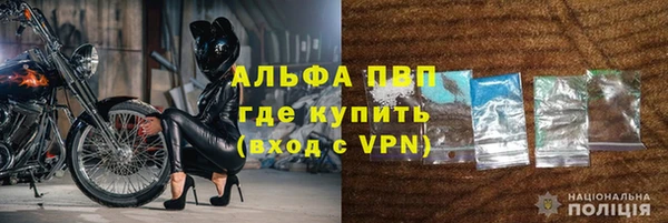 меф Алексин