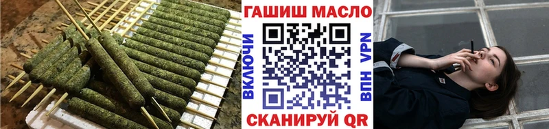 Дистиллят ТГК Wax Пролетарск